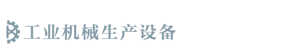 赛博体育(中国)官方网站最新版/网页入口/手机版app下载